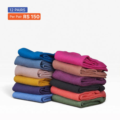 Ankle Socks (Pack of 12) Multicolor