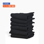 Ankle Socks (Pack of 6) All Black