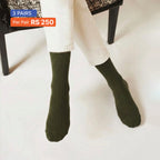 Ribbed Crew Socks (Pack of 3) Multicolor