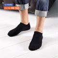 Ankle Socks (Pack of 12) White & Black