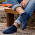 Ankle Socks (Pack of 12) Multicolor