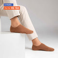 Ankle Socks (Pack of 6) Multicolor