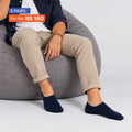 Ankle Socks (Pack of 6) White & Navy