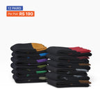 Cuff Socks Black (Pack of 12) Multicolor Cuff