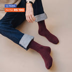 Ribbed Crew Socks (Pack of 12) Multicolor